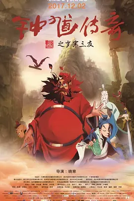 a色毛片